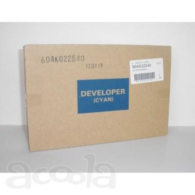 Девелопер XEROX WC 7228 7346 синий