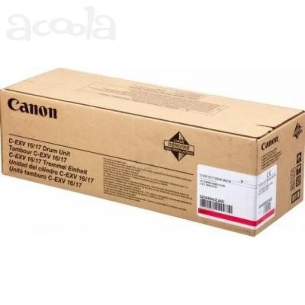 Драм-картридж Canon C-EXV16 GPR-20 Magenta (красный)