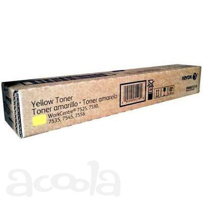 Тонер-картридж Xerox WC 7525 7530 7535 7545 7556 7830 7855 жёлтый