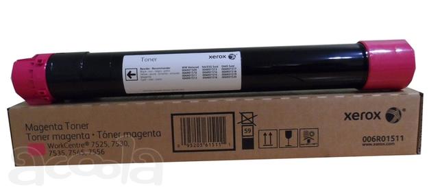 Тонер-картридж Xerox WC 7525 7530 7535 7545 7556 7830 7855 красны