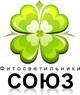 Системы светодиодного Фито освещения для растений