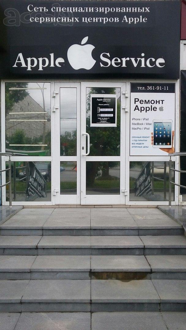 Ремонт iphone 4s,5,6s,7s ipad ipod macbook imac замена стекла на айфон 6 плюс