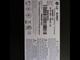 Запчасти для LG 42LM620T (model 42LM620T-ZE) по блокам