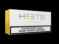 Стики для IQOS HEETS оптом табачные изделия